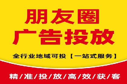 探索SEM竞价托管的最佳实践案例